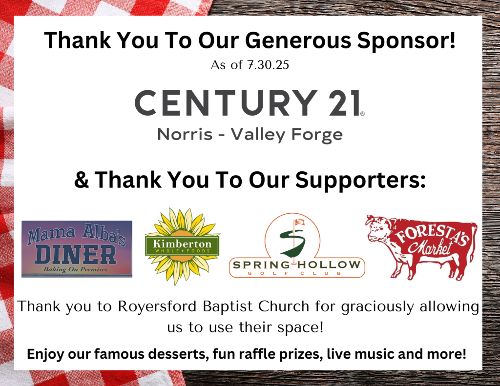 2025 Spaghetti Dinner Sponsors